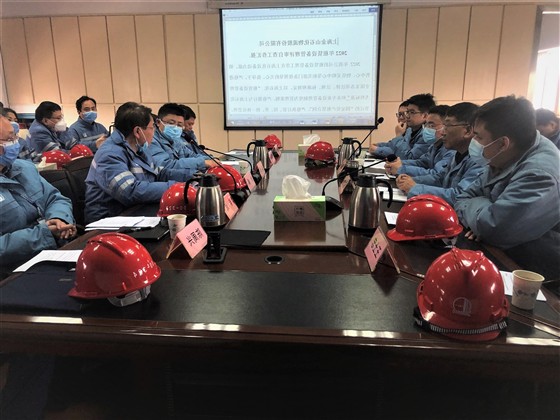 微信图片333_220230208171927