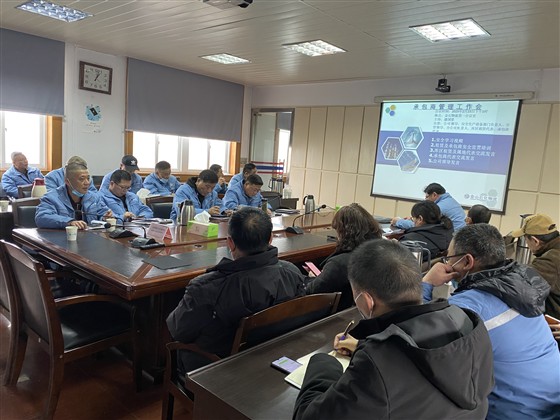 微信图片供应商管理大会