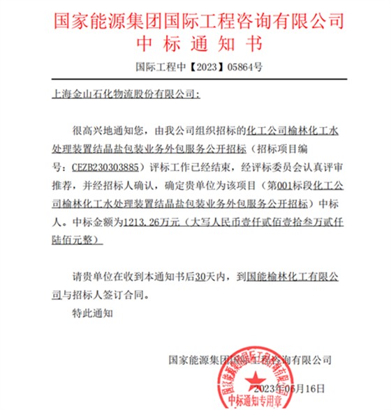 微信图片_1