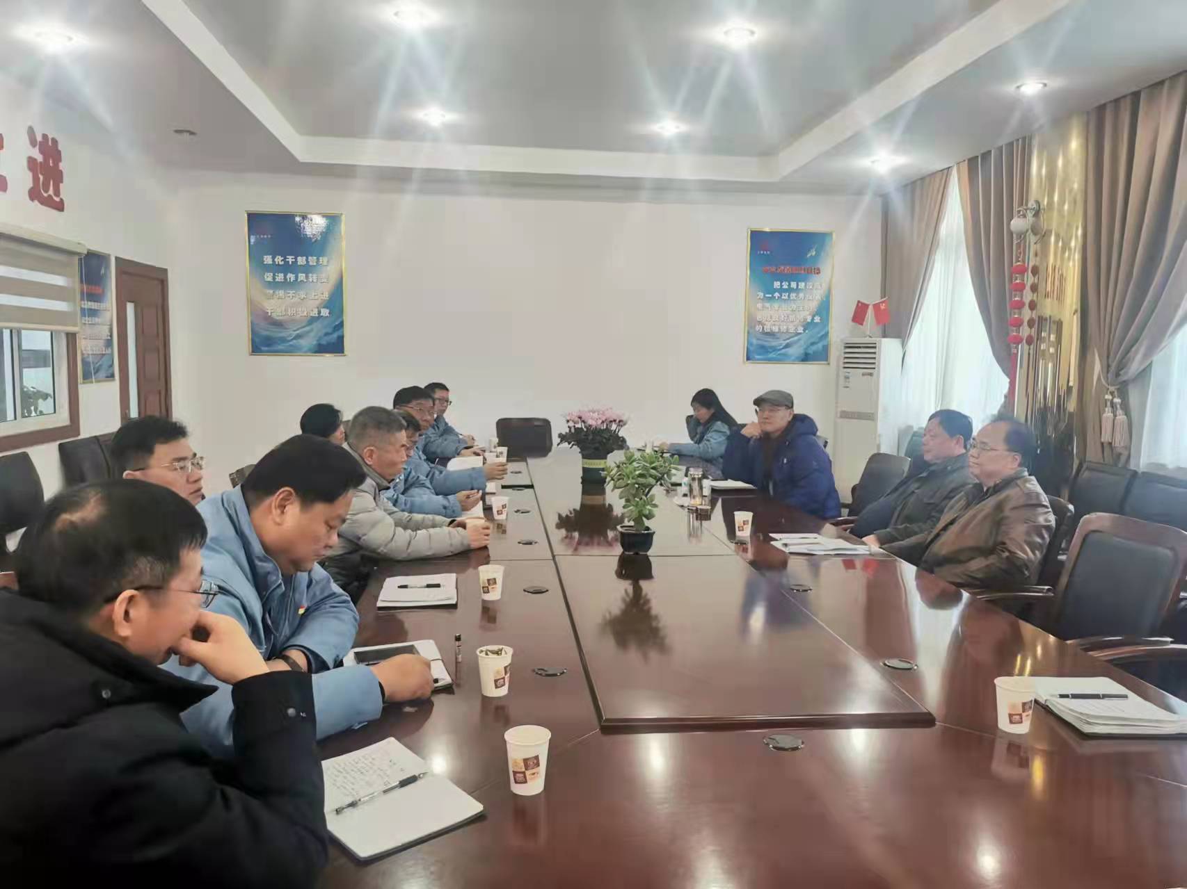 2022.2.23公司经营班子领导组队去炼安公司交流