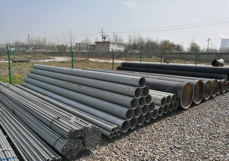 工程基建与生产物资仓储管理